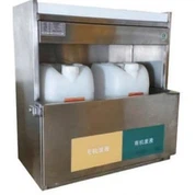 Lítill rannsóknarstofuúrgangur fyrir fljótandi geymsluskápur